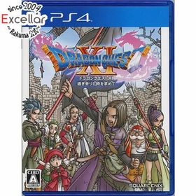 プレイステーション4(PlayStation4)のドラゴンクエストXI 過ぎ去りし時を求めて PS4(家庭用ゲームソフト)