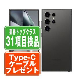 SCG26 Galaxy S24 Ultra 256GB チタニウム ブラック SIMフリー au 中古 スマホ 本体 良品 7日間返品OK あすつく scg262bk7mtm