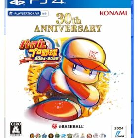 PS4版 パワフルプロ野球2024-2025