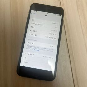 Apple iPhone 8 SIMフリー 黒64GB