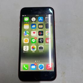 Apple iPhone 8 PRODUCT(RED)