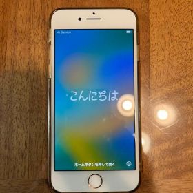 Apple iPhone 8 本体 箱付き