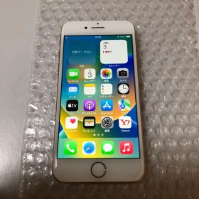 極美品iPhone 8 64GB SIM解除フリー ゴールド