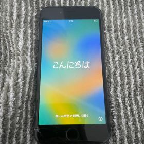 iPhone8 中古