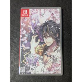 レンドフルール for Nintendo Switch(家庭用ゲームソフト)