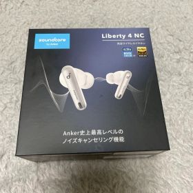 soundcore Liberty 4 NC ワイヤレスイヤホン