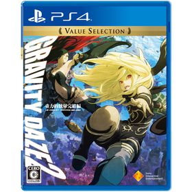 PS4 GRAVITY DAZE 2 Value Selection