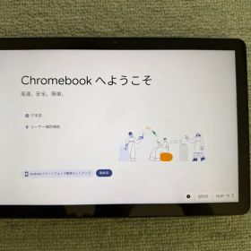 Lenovo IdeaPad Duet Chromebook（CT-X636F）