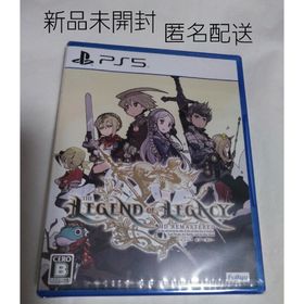 【新品未開封】PS5 レジェンド オブ レガシー HDリマスター(家庭用ゲームソフト)