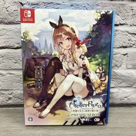 ニンテンドースイッチ ライザのアトリエ~常闇の女王と秘密の隠れ家~ プレミアムボックス