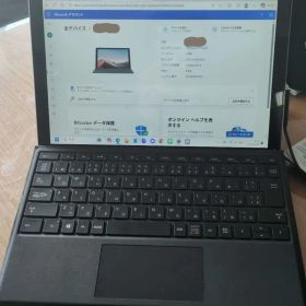 Microsoft Surface Pro 6 本体