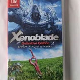 ゼノブレイド ディフィニティブ・エディション Switch 中古 4,100円