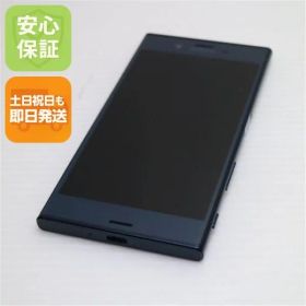 超美品 au SOV34 Xperia XZ フォレストブルー 即日発送 スマホ AU SONY 本体 白ロム 土日祝発送OK 09000