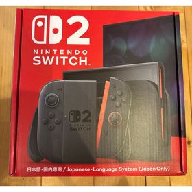 Nintendo Switch2 本体(家庭用ゲーム機本体)