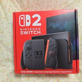 Nintendo Switch 2 ゲーム機本体 新品 45,300円 中古 45,800円
