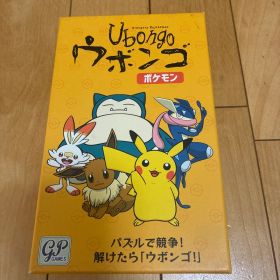 ウボンゴ ポケモン