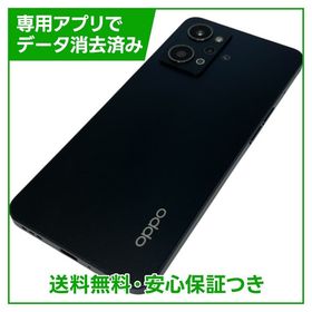OPPO Reno7A CPH2353 128GB スターリーブラック SIMフリー