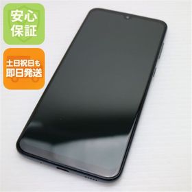 ギャラクシー(Galaxy)の超美品 SCV43 Galaxy A30 ブラック M222(スマートフォン本体)
