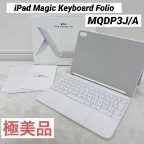 極美品 iPad Magic Keyboard Folio 第10世代A16