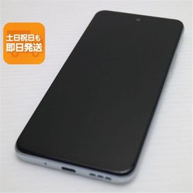 超美品 Redmi Note 10 JE XIG02 クロームシルバー 本体 即日発送 土日祝発送OK あすつく