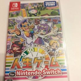 人生ゲーム for Nintendo Switch