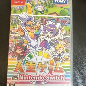 人生ゲーム for Nintendo Switch