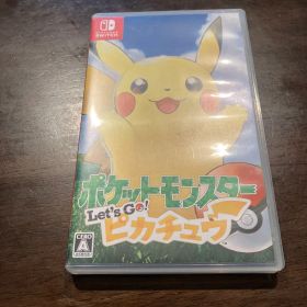 ピカブイ(ポケットモンスター Let's Go! ピカチュウ) Switch 新品