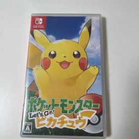 ポケットモンスター Let's Go! ピカチュウ