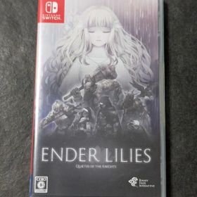 ENDER LILIES: Quietus of the Knights