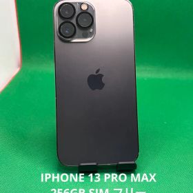 0509 IPHONE 13 PRO MAX 256GB SIM フリー