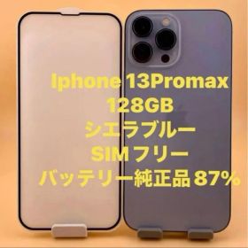 iphone 13ProMax 128GB ブルー バッテリー純正品87%