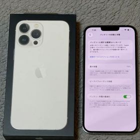【値下げ✨美品】iPhone13ProMax 512GB シルバー SIMフリー