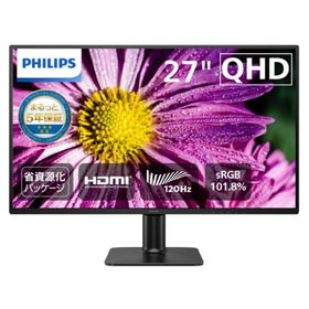 フィリップス PCモニター・液晶ディスプレイ 27E2N2500/11 [27インチ ブラック]