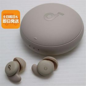 新品同様 Anker Soundcore Sleep A20 サンドベージュ ワイヤレスイヤホン ANKER 即日発送 あすつく 土日祝発送OK