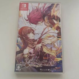 ラディアンテイル Switch