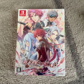 ラディアンテイルSwitchソフト