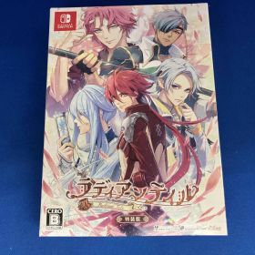 ニンテンドースイッチ ラディアンテイル 特装版