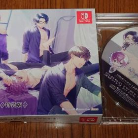 Sympathy Kiss 特装版 Nintendo Switch