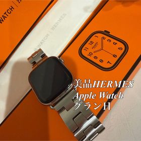 エルメス(HERMES)の今日まで値下げ中！『新品同様』エルメス Applewatch series10(その他)
