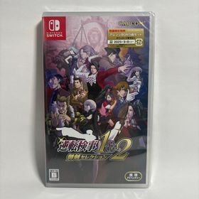 カプコン(CAPCOM)の逆転検事1＆2 御剣セレクション switch 新品 未開封 匿名配送(家庭用ゲームソフト)