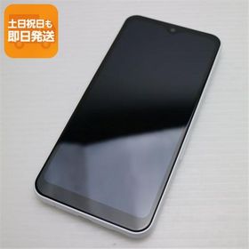 美品 F-51B arrows We ホワイト スマホ 白ロム 本体 即日発送 土日祝発送OK あすつく