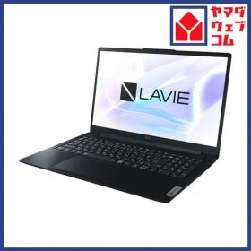 NEC ノートPC LAVIE N15 Slim PC-N1555GAB2[15.6型 | フルHD | Core i5 | 16GB | 512GB | Windows 11 | Office H&B | カームブラック]
