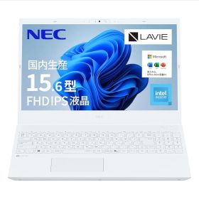 【30日保証/新品/即納】NEC LAVIE 国内生産 ノートパソコン 25夏 N15 15.6 型 インテル® U300 メモリ8GB SSD256GB MS Office 2024搭載