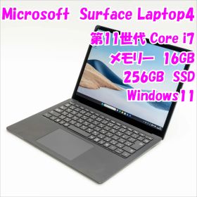 【中古品】Surface Laptop 4 Microsoft 13.5インチ 第11世代Core i7 管28729
