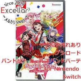 [bn:8] バンドリ！ ガールズバンドパーティ！ for Nintendo Switch 初回生産版特製ステッカー＆特製PRカード付き