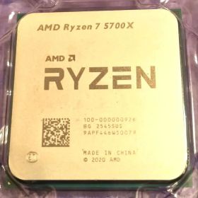Ryzen 7 5700X BOX 新品 22,800円 中古 22,464円 | ネット最安値の価格