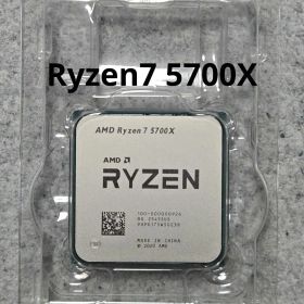 Ryzen 7 5700X BOX 中古 23,800円 | ネット最安値の価格比較 プライス