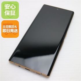 安心保証 美品 F-52A arrows NX9 ゴールド 富士通 即日発送 土日祝発送