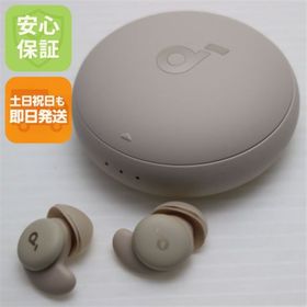 アンカー(Anker)の新品同様 Anker Soundcore Sleep A20 サンドベージュ ワイヤレスイヤホン ANKER 即日発送 土日祝発送OK M222(ヘッドフォン/イヤフォン)