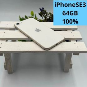 iPhone SE第3世代 64GB スターライト 425